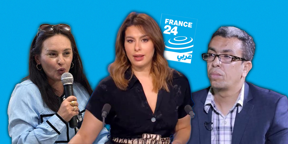 najiba france 24