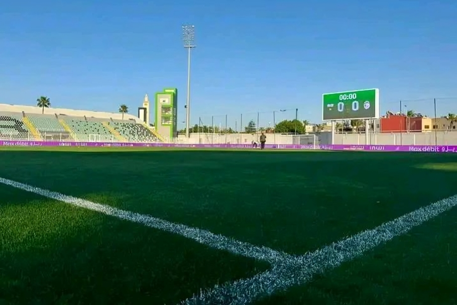 La FIFA annonce que la ville de Berchid accueillera le deuxième tour de la Coupe FIFA des clubs champions féminins.
