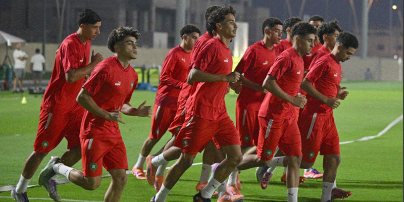 أشبال الأطلس