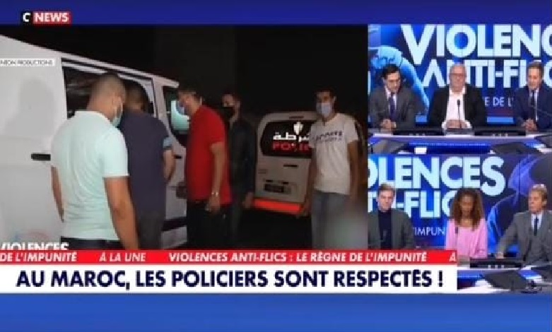 CNews met en avant le modèle marocain de discipline et de respect pour la police : la force de l&rsquo;ordre et la sécurité des citoyens.