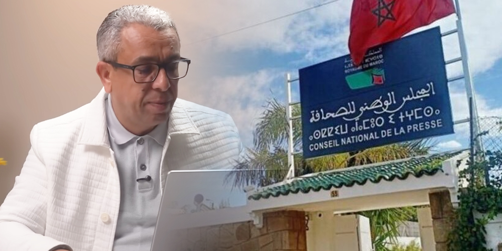 اللجنة المؤقتة المهداوي