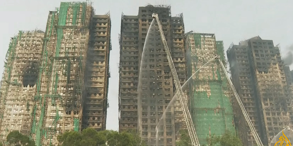 حريق هونغ كونغ