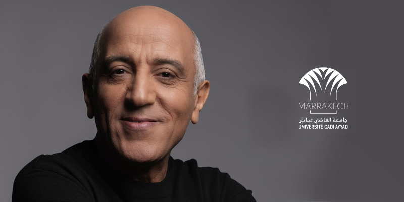 حسن الفد القاضي عياض