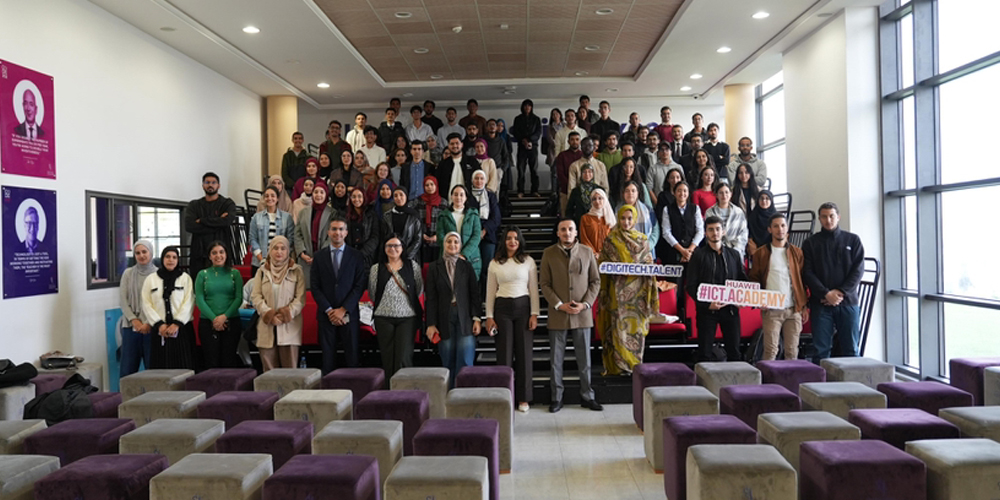 هواوي المغرب