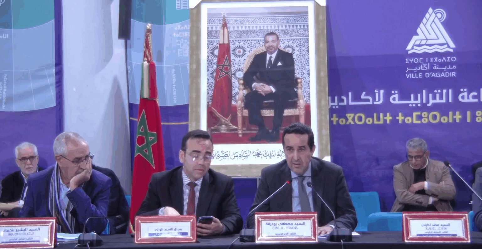 Akhadir crée une société régionale de sport et adopte un ensemble de décisions pour renforcer la gouvernance et les services en vue des grandes compétitions.