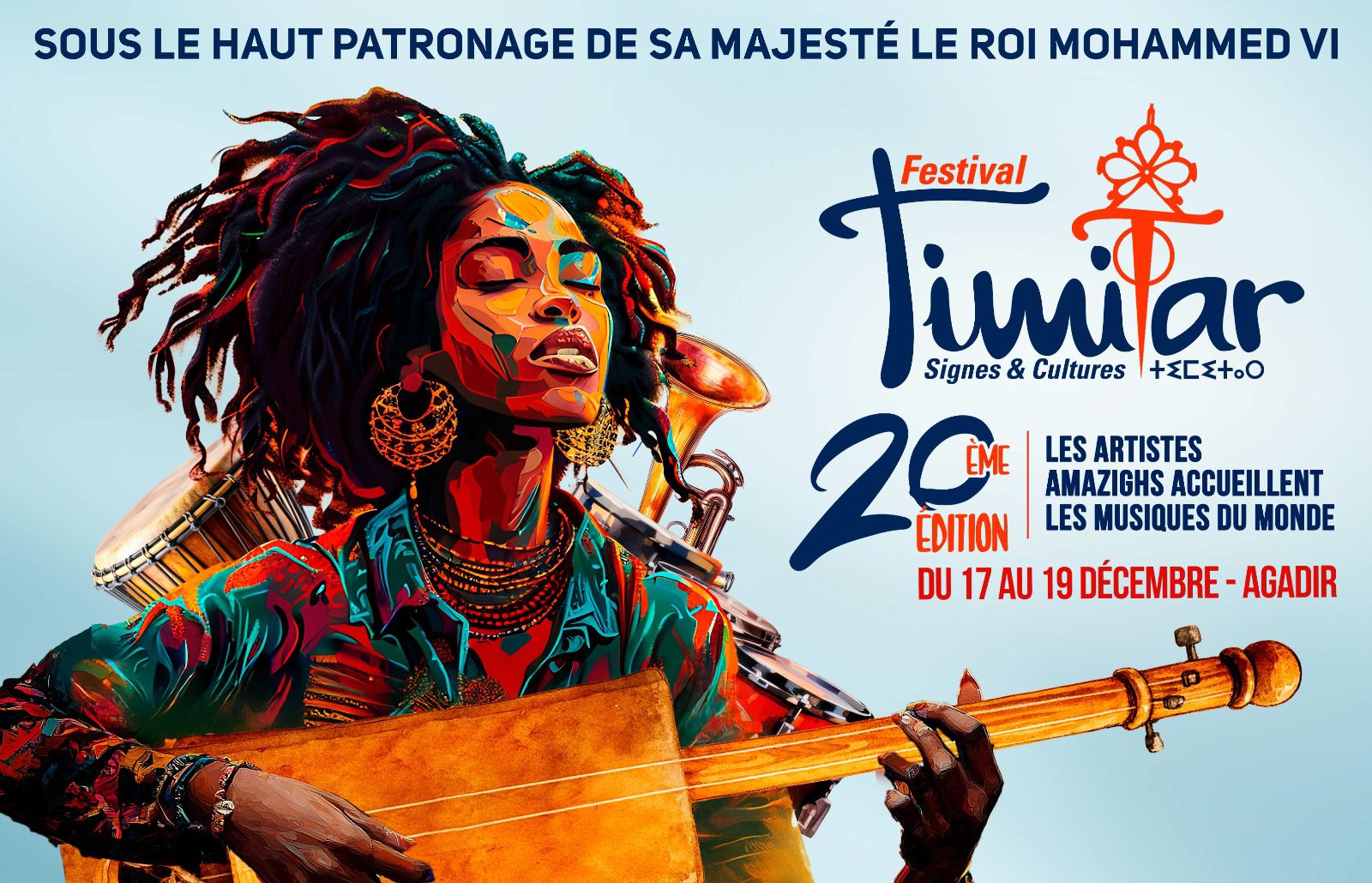 Timitar à Agadir promet des soirées célébratoires de musique amazighe et africaine