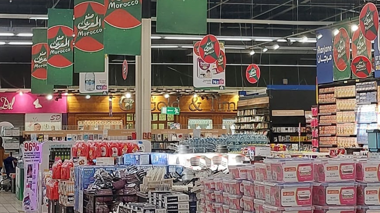 Le Maroc lance la marque « Fabriqué au Maroc » pour renforcer sa souveraineté industrielle et sa compétitivité internationale.