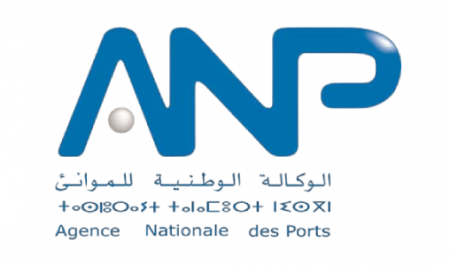 الوكالة الوطنية للموانئ ANP