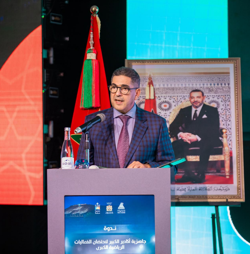 Agadir présente sa préparation pour accueillir la Coupe d&rsquo;Afrique des Nations 2025 lors d&rsquo;une conférence élargie