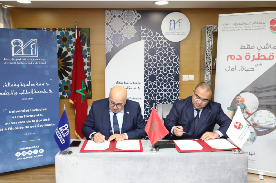 L’Université Mohammed V de Rabat et l’Agence Marocaine du Sang consolident leur partenariat au service de la santé publique