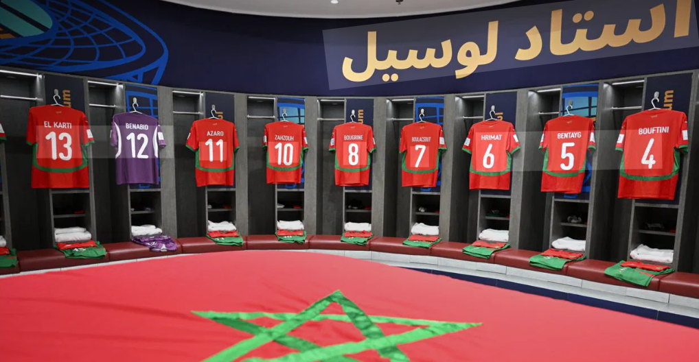 L&rsquo;équipe nationale marocaine de football dévoile sa composition officielle pour affronter l&rsquo;Arabie saoudite en Coupe arabe.