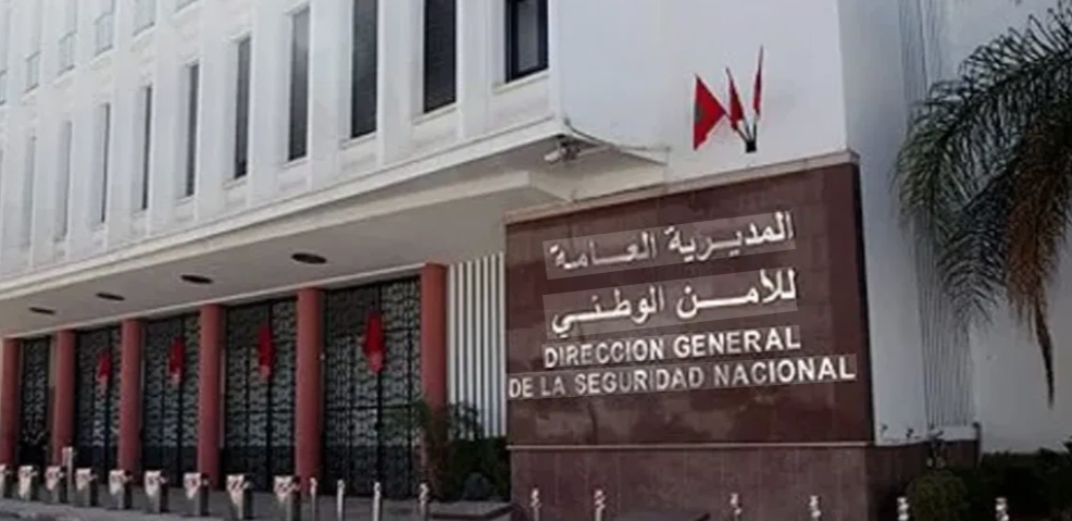 La Direction Générale de la Sécurité Nationale poursuit son initiative de solidarité avec les policiers retraités à travers des visites à domicile.