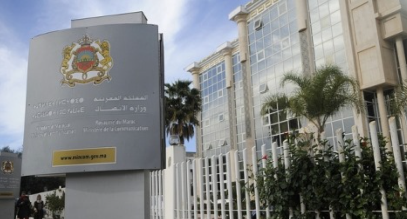 Le ministère de la Culture clarifie la situation concernant le transfert des documents de la bibliothèque de Tétouan : ni déplacement ni atteinte au patrimoine culturel.