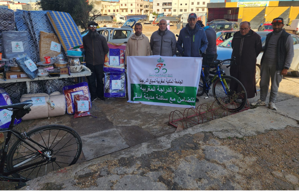 La Fédération Royale Marocaine de Cyclisme s&rsquo;engage face aux conséquences des inondations à Safi avec une initiative humanitaire.