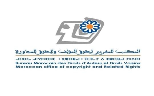 Le Bureau Marocain des Droits d&rsquo;Auteur réfute les allégations concernant la méthode de recouvrement des droits et affirme sa compétence légale.