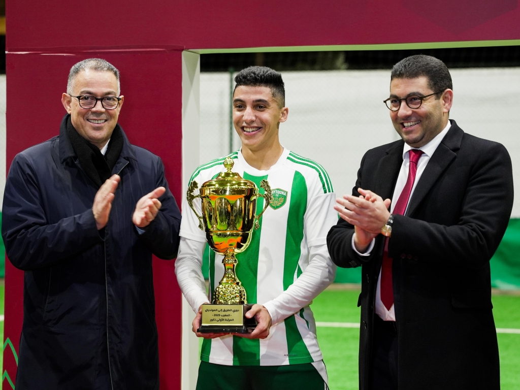 Clôture du Tournoi « Route vers la CAN – Maroc 2025 » et remise des prix lors d&rsquo;une cérémonie nationale au complexe sportif Mohammed VI.