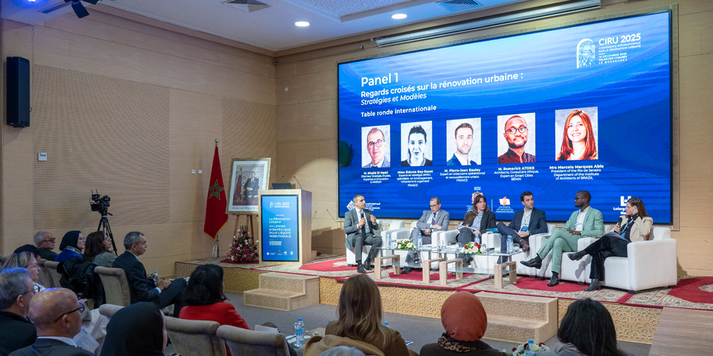 المؤتمر الدولي الأول للتجديد الحضري