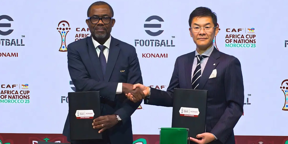 كونامي الكاف