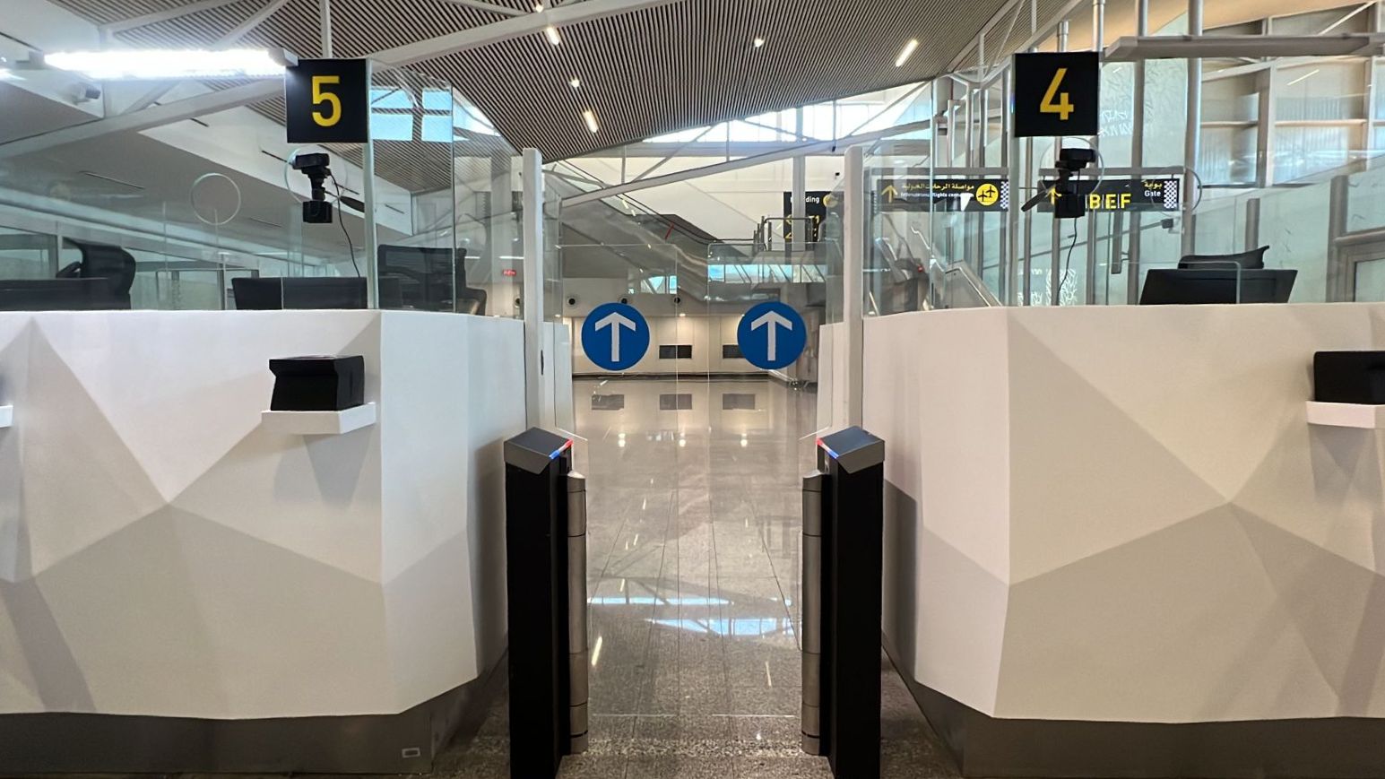المطارات تعوض التفتيش المزدوج بالبوابات الأوتوماتيكية