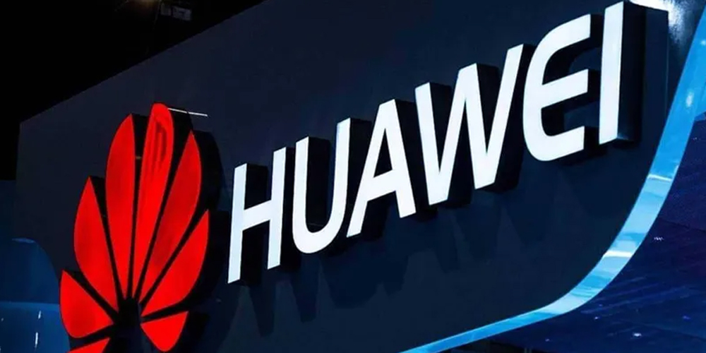 هواوي