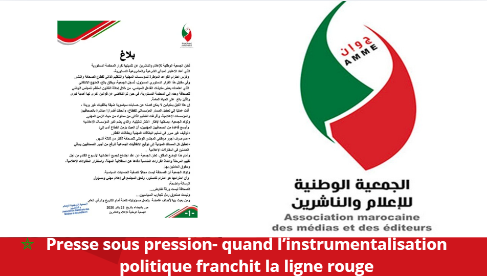 Presse sous pression- quand l’instrumentalisation politique franchit la ligne rouge