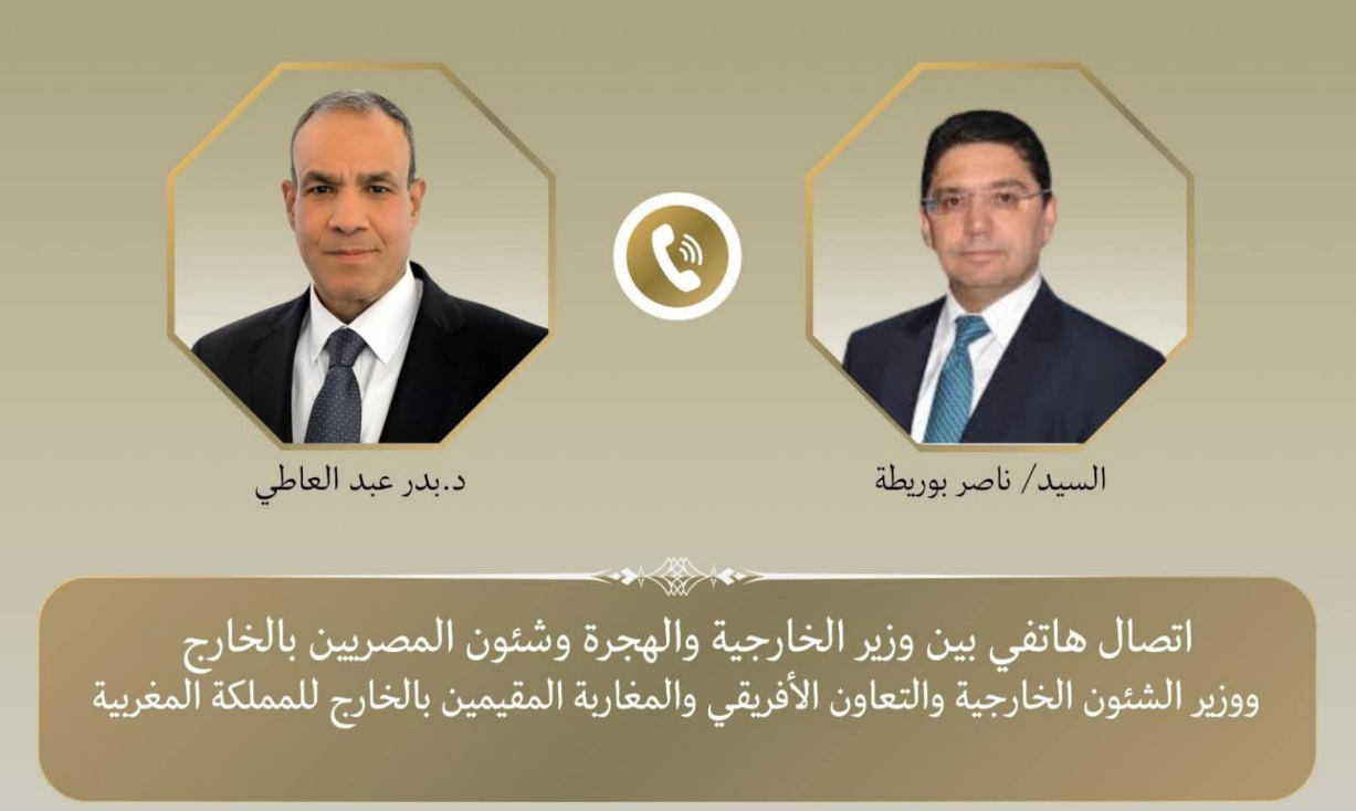 Les ministres des affaires étrangères d’Égypte et du Maroc soulignent la solidité de leur partenariat stratégique et se préparent à une nouvelle dynamique de coopération bilatérale