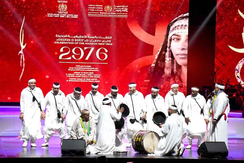 Célébration nationale à Rabat commémorant le Nouvel An amazigh et honorant des figures artistiques créatives.