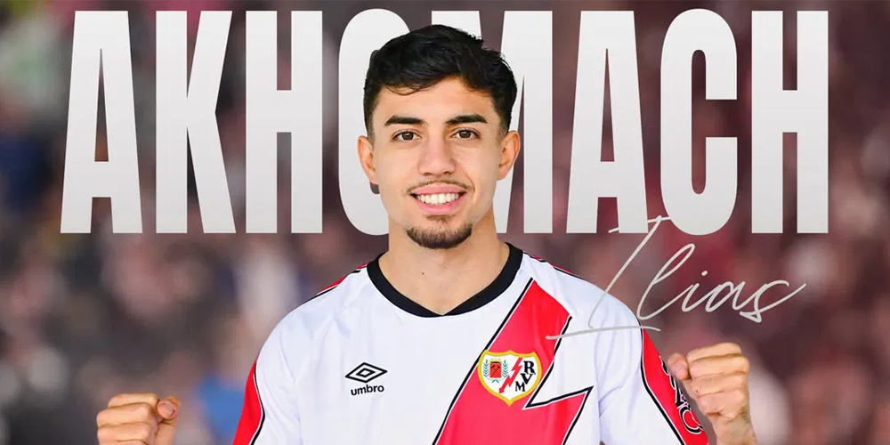 إلياس أخوماش