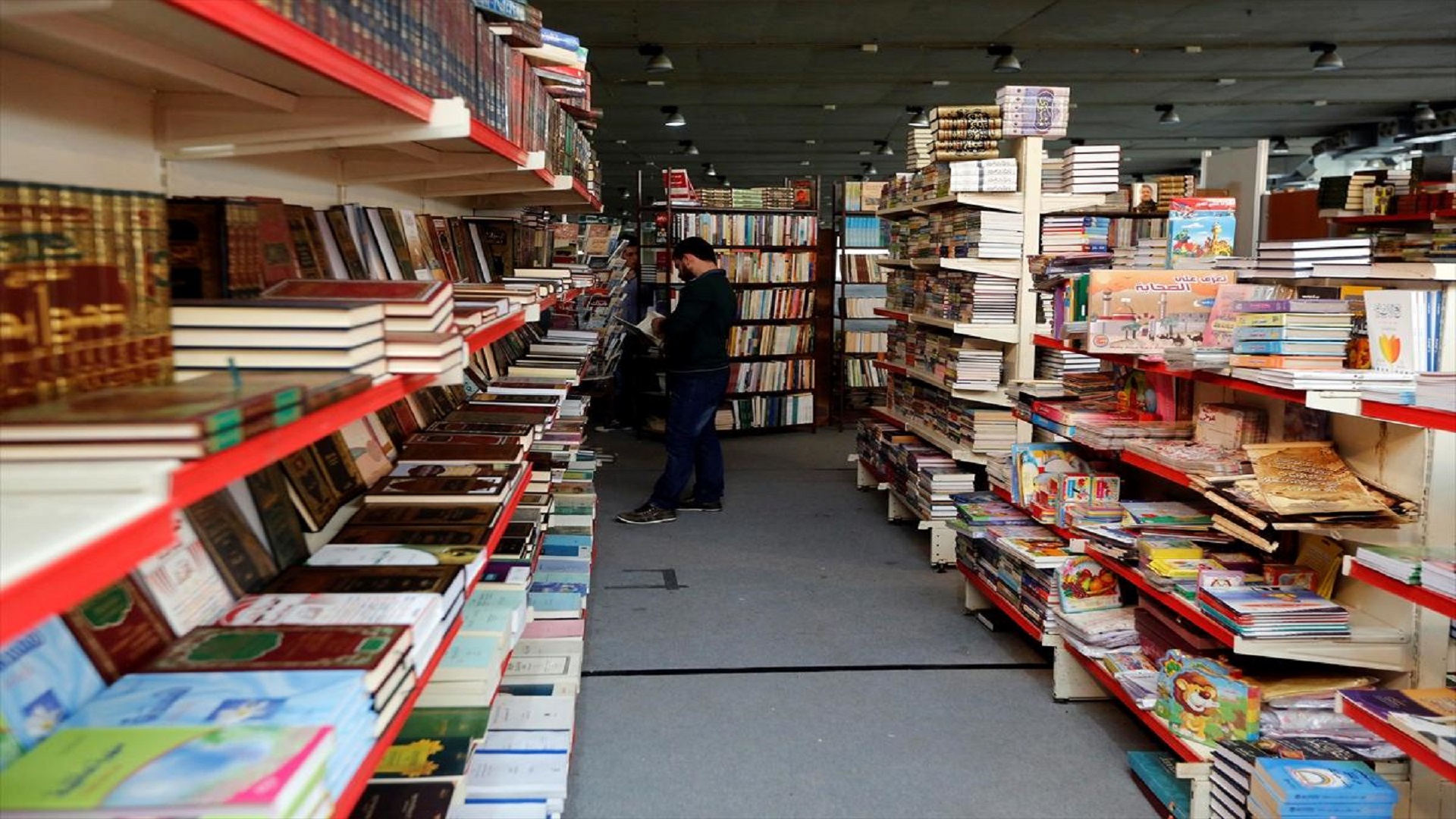 المعرض-الجهوي-للكتاب