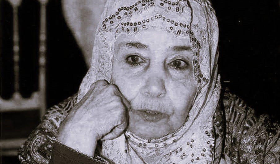 Décès de la talentueuse artiste Safia Ziani à l&rsquo;âge de 91 ans