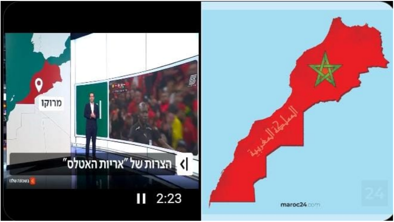 La Cinquième chaîne israélienne présente ses excuses pour avoir diffusé une carte tronquée du Maroc et confirme sa reconnaissance de la souveraineté marocaine sur le Sahara.