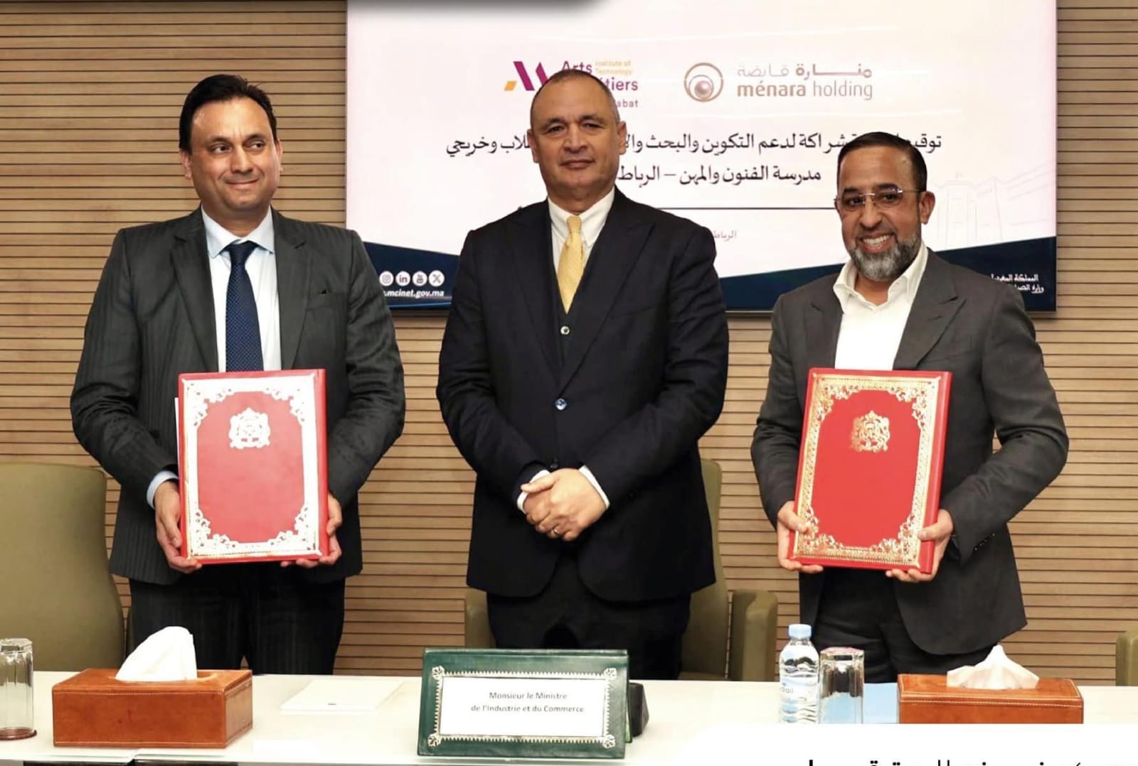 Ménara Holding signe un partenariat stratégique avec l&rsquo;École Arts et Métiers à Rabat pour renforcer la transformation industrielle et former des compétences.