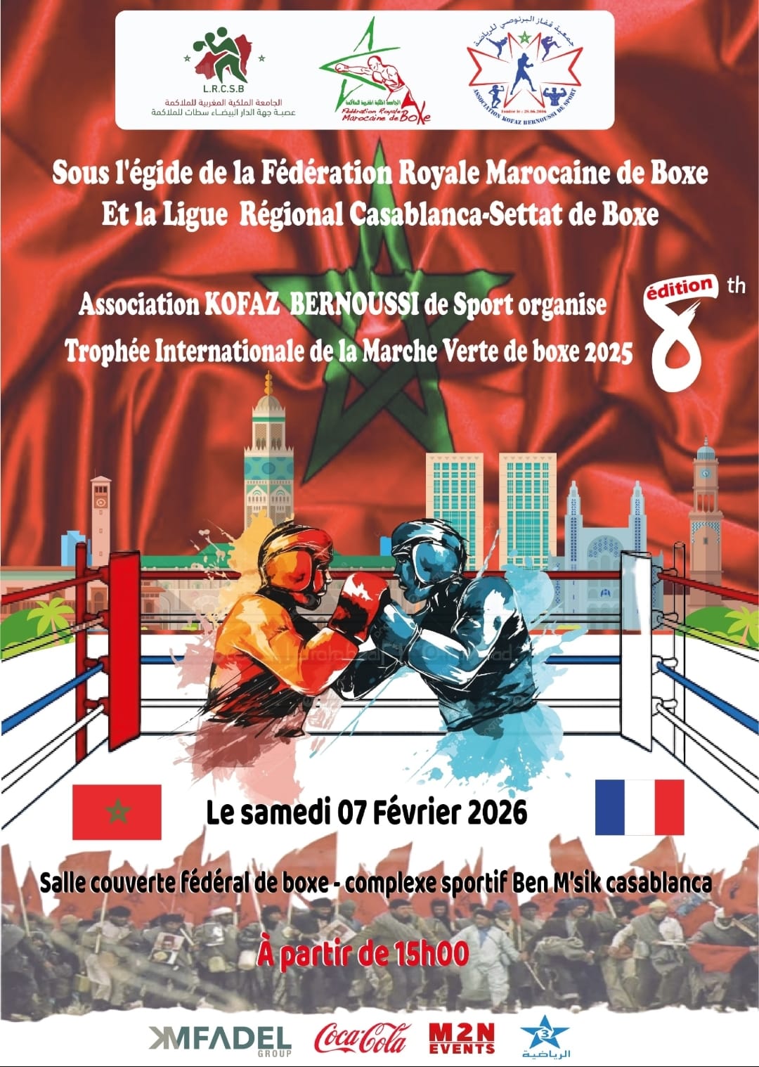 Club kofaz bernoussi de boxe organise la 8 ème édition du trophé international de la marche verte.