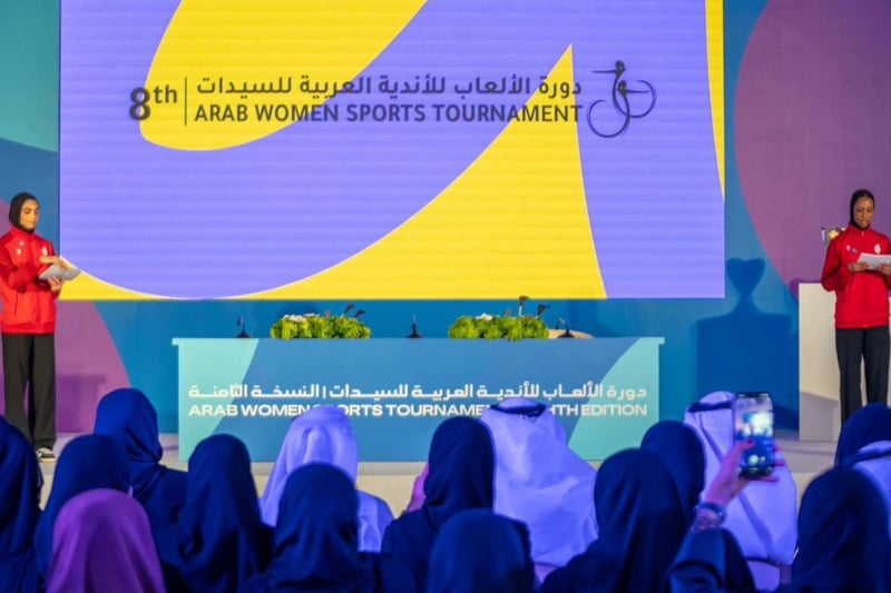 Des Marocaines en compétition aux « Jeux Arabes »