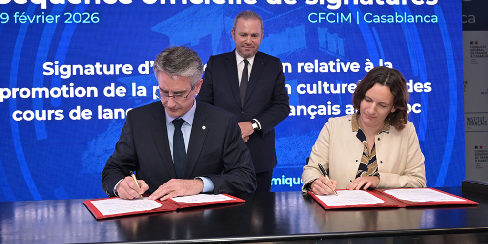 دار المصدّر والمستثمر