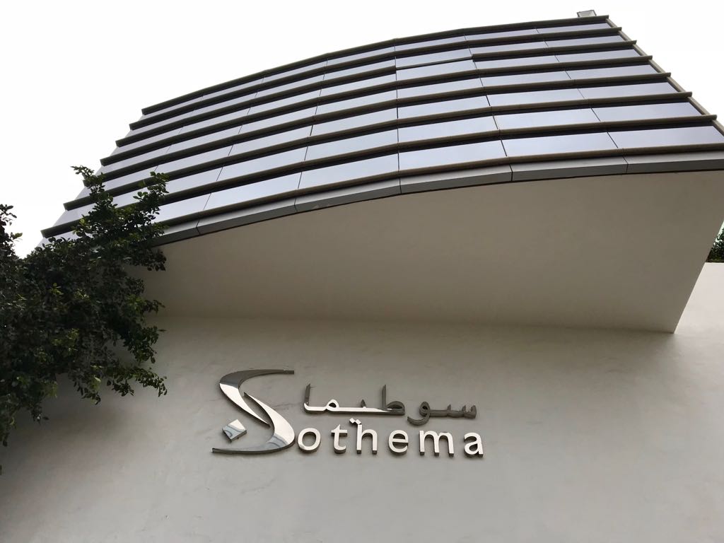 Sothema : L’année 2025 marquée par une forte croissance et des développements stratégiques significatifs
