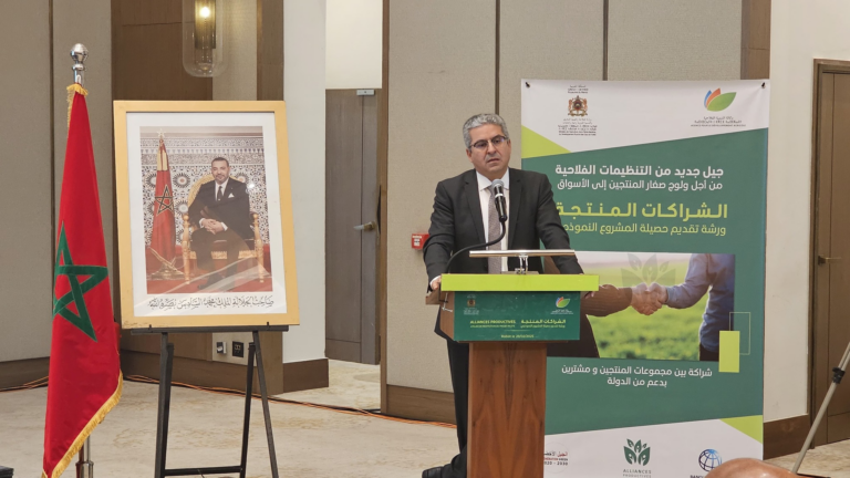 L&rsquo;Agence de développement agricole lance un appel à projets pour sélectionner 20 idées dans le cadre du programme « Partenariats productifs ».