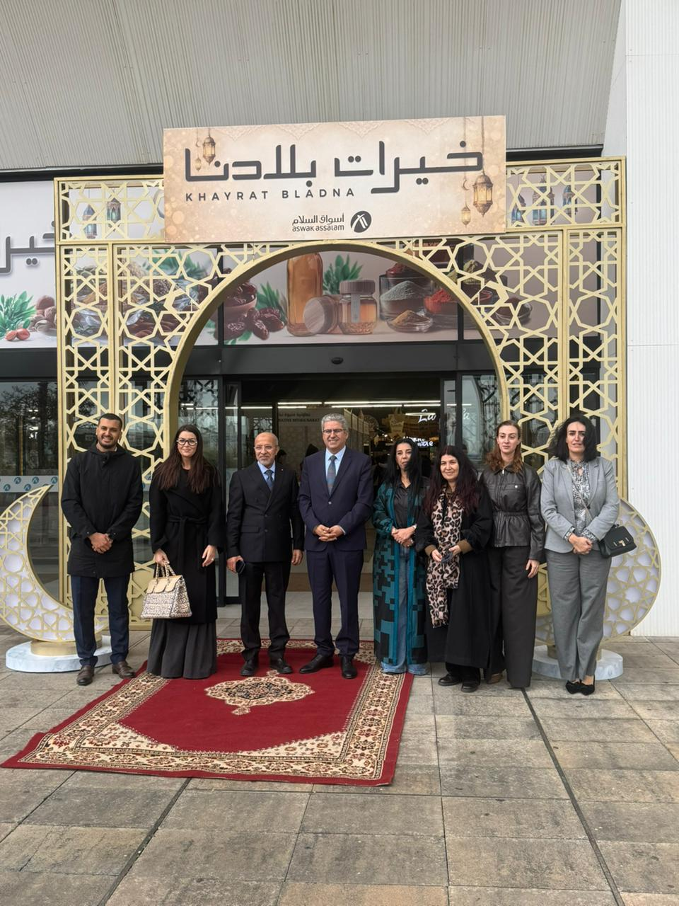 L&rsquo;Agence de développement agricole et les Marchés de la Paix lancent l&rsquo;initiative « Les Richesses de notre Pays » pour soutenir les produits des coopératives.