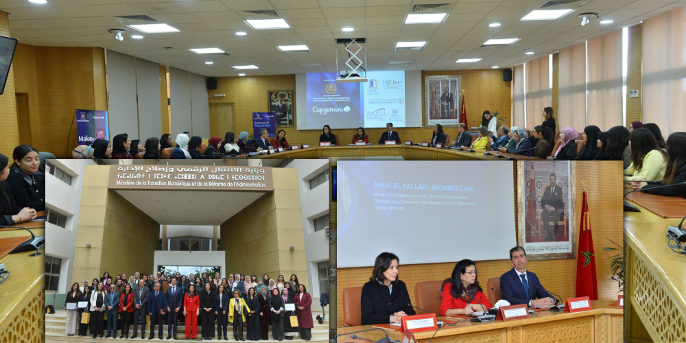 Amal El Fallah Seghrouchni