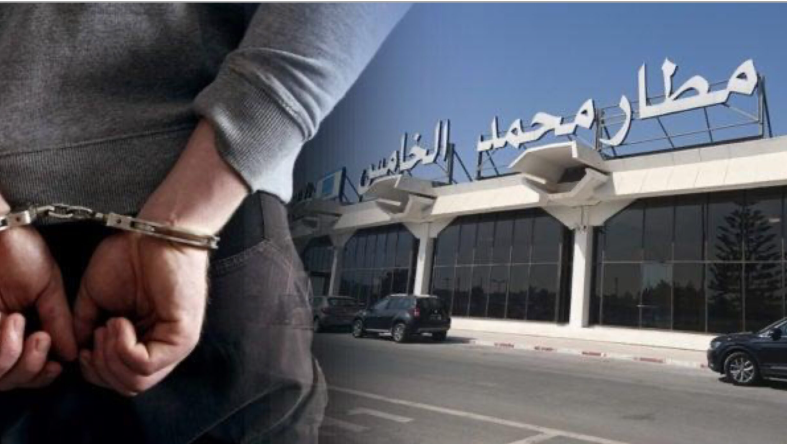 Arrestation d&rsquo;un Français d&rsquo;origine tunisienne à l&rsquo;aéroport Mohammed V dans une affaire de cocaïne et d&rsquo;armes.