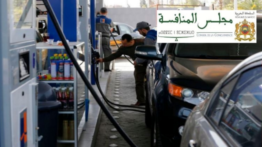 Le Conseil de la Concurrence renforce la surveillance des prix des carburants et opte pour un suivi mensuel face aux fluctuations du marché mondial.