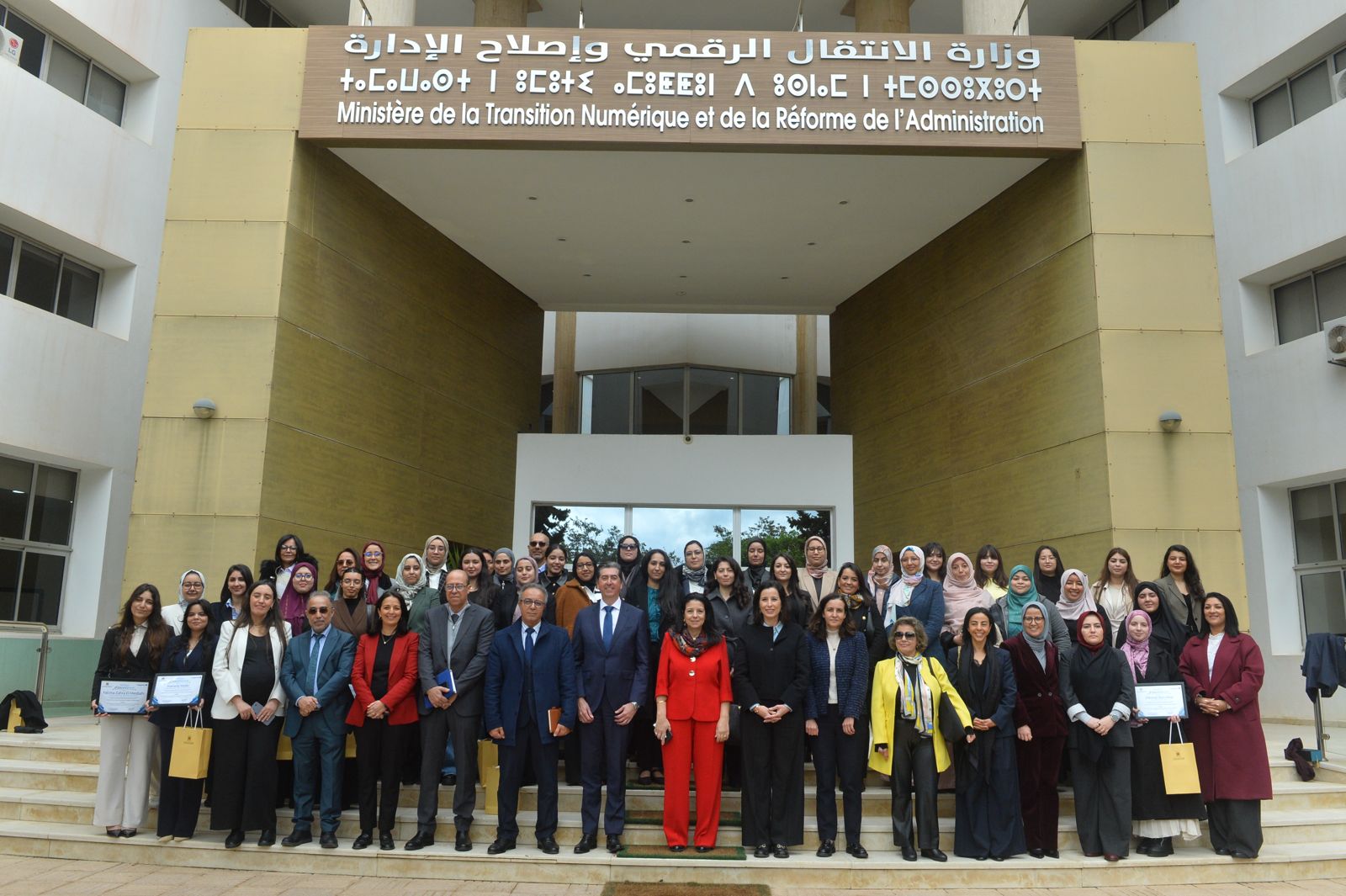 Lancement du programme national d&rsquo;accompagnement en partenariat avec « Capgemini » pour favoriser l&rsquo;intégration des étudiantes dans les métiers du numérique.
