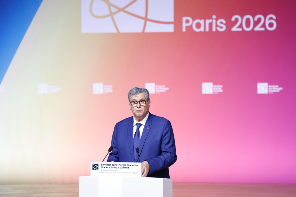 Akhannouch : L&rsquo;orientation nucléaire du Maroc repose sur l&rsquo;utilisation pacifique et le respect des accords internationaux.