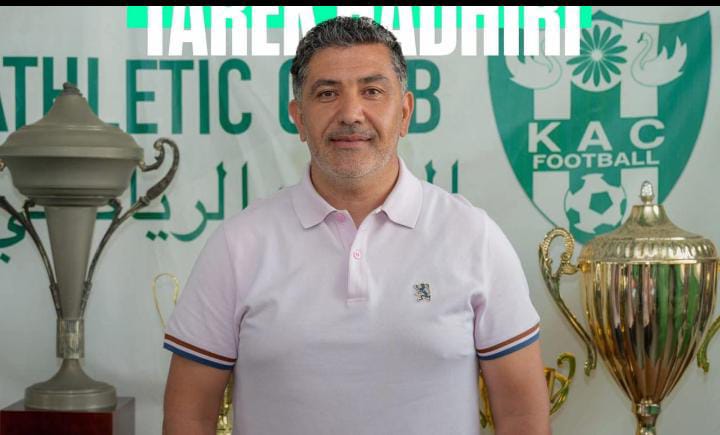 Le club de la KAC se sépare de l&rsquo;entraîneur tunisien… Voici les principaux candidats pour prendre la relève.