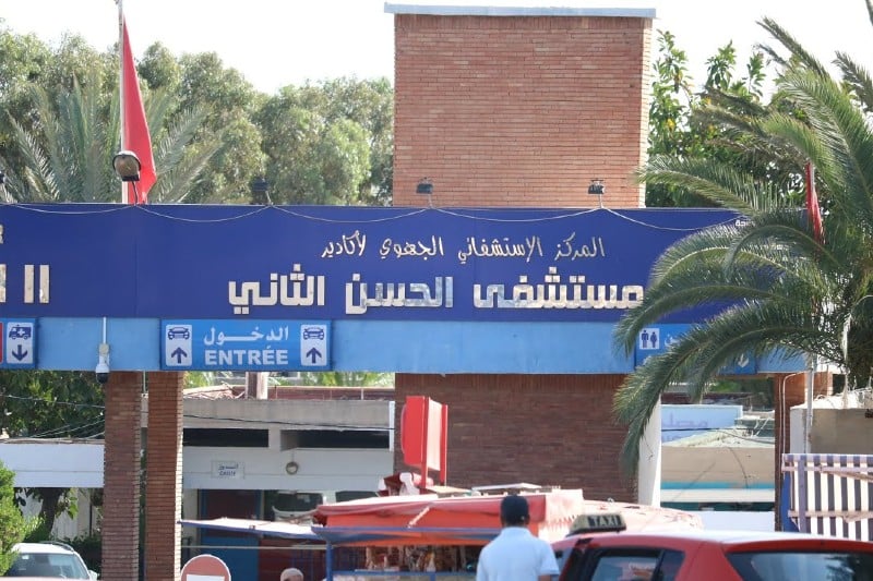 Approche participative du ministère de la Santé pour gérer la transition des professionnels de l&rsquo;hôpital d&rsquo;Agadir et garantir la continuité des services.