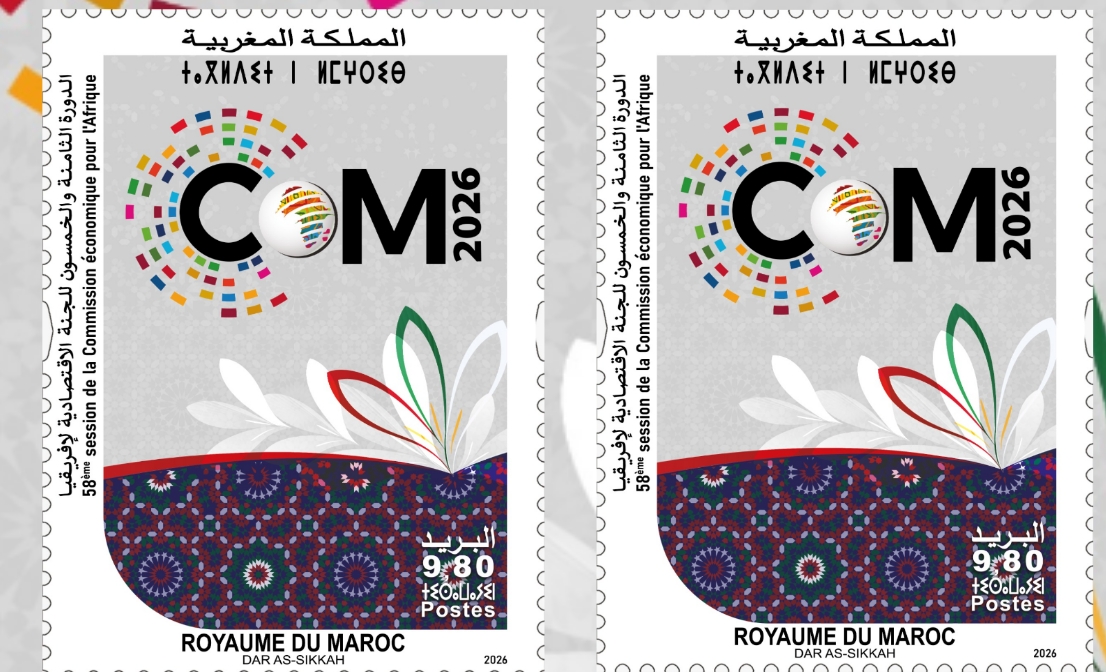 La Poste du Maroc célèbre la 58e session de la Commission économique pour l&rsquo;Afrique avec un timbre commémoratif.