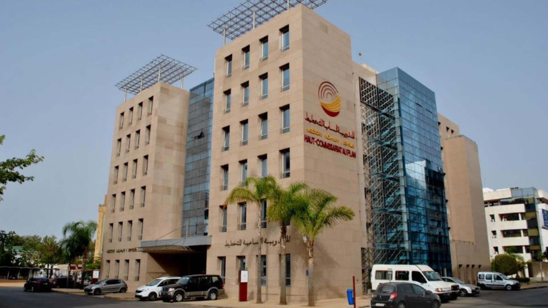 Le taux de croissance économique atteint 4,1 % au cours du quatrième trimestre de 2025, avec un léger ralentissement par rapport à l&rsquo;année précédente.