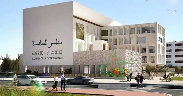 مجلس المنافسة