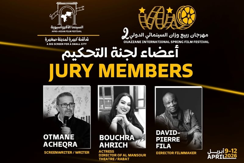 Ouazzane accueille le cinéma afrique-asiatique : un festival international célébrant la diversité culturelle et renforçant le dialogue artistique