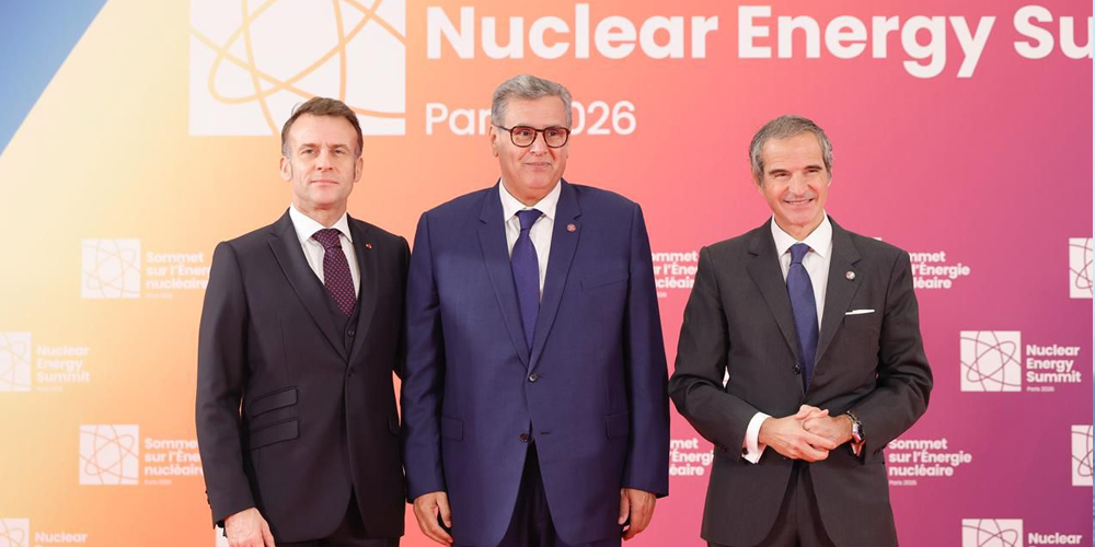 القمة الدولية الثانية للطاقة النووية